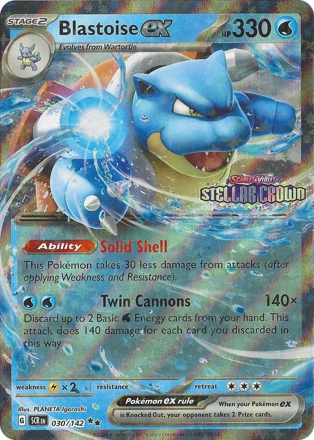 Blastoise ex (030/142) (Stellar Crown Stamp) [Miscellaneous Cards] | Gamers Paradise