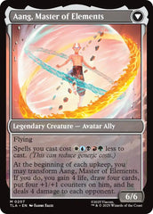 Avatar Aang [Avatar: The Last Airbender] | Gamers Paradise