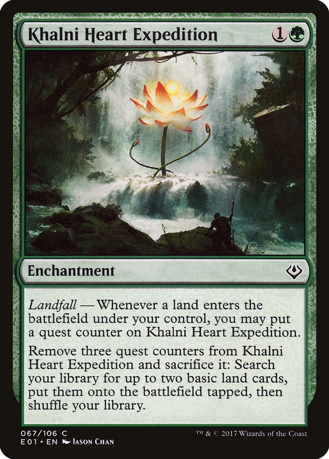 Khalni Heart Expedition [Archenemy: Nicol Bolas] | Gamers Paradise