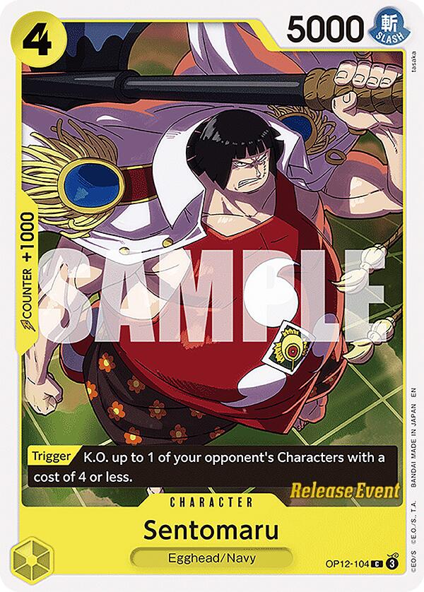Sentomaru [Legacy of the Master Release Event Cards] | Gamers Paradise