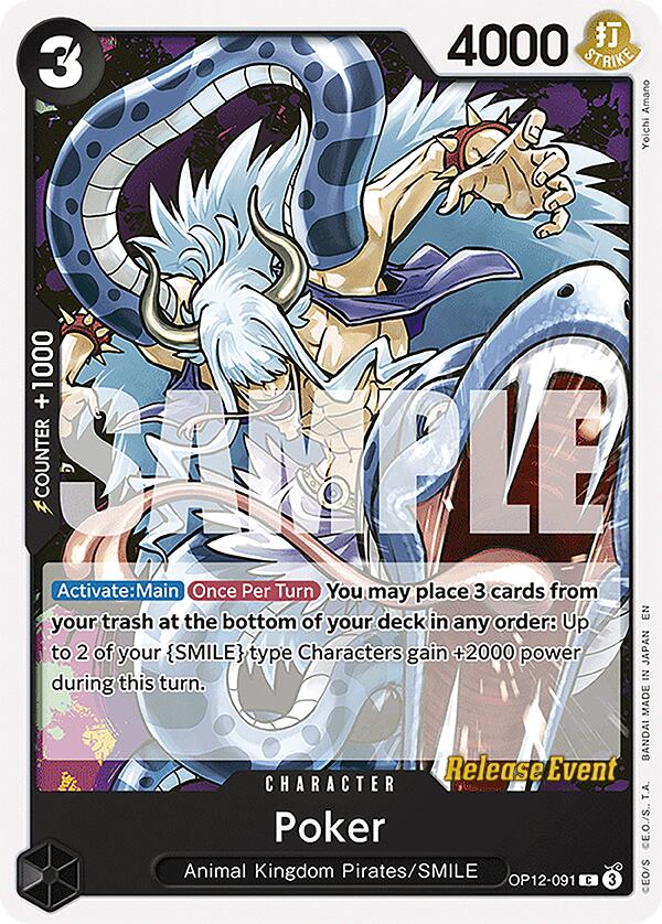 Poker [Legacy of the Master Release Event Cards] | Gamers Paradise
