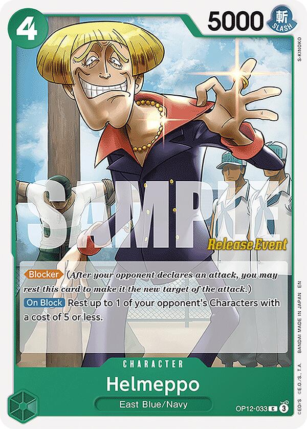 Helmeppo [Legacy of the Master Release Event Cards] | Gamers Paradise