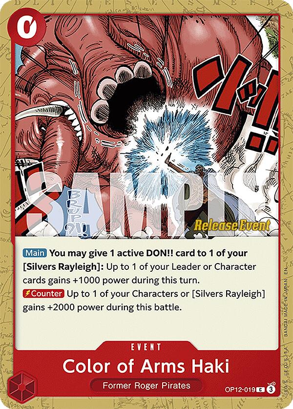 Color of Arms Haki [Legacy of the Master Release Event Cards] | Gamers Paradise