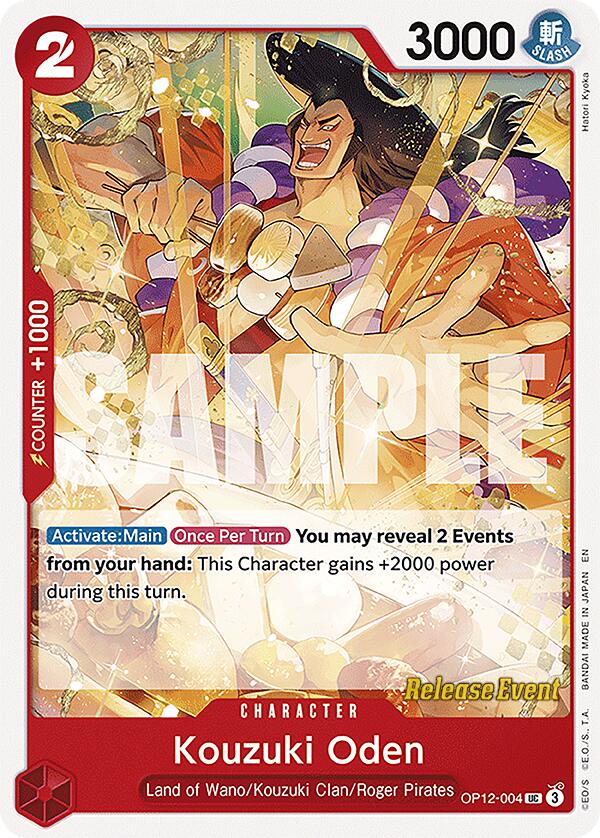 Kouzuki Oden [Legacy of the Master Release Event Cards] | Gamers Paradise