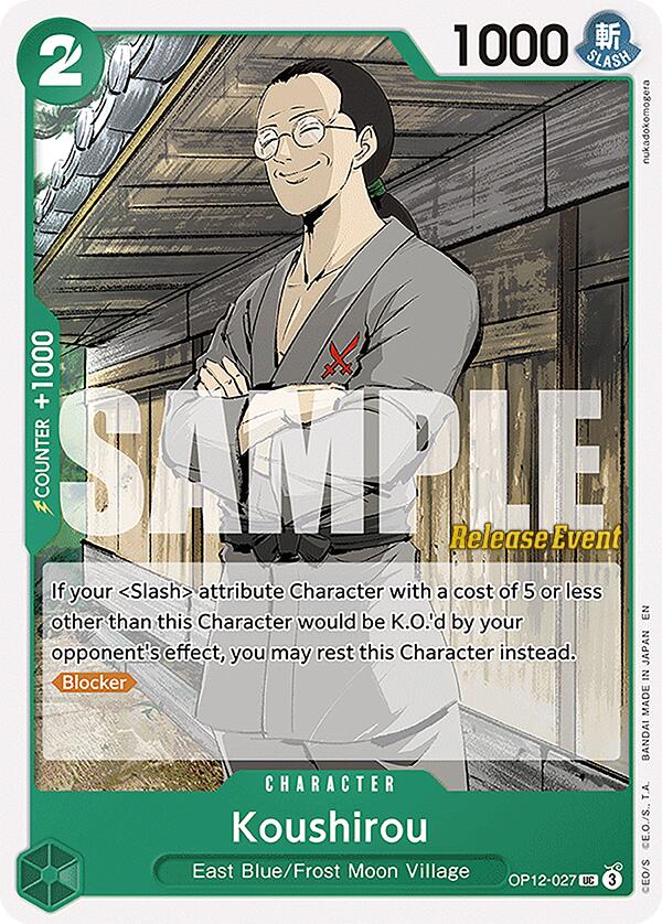 Koushirou [Legacy of the Master Release Event Cards] | Gamers Paradise