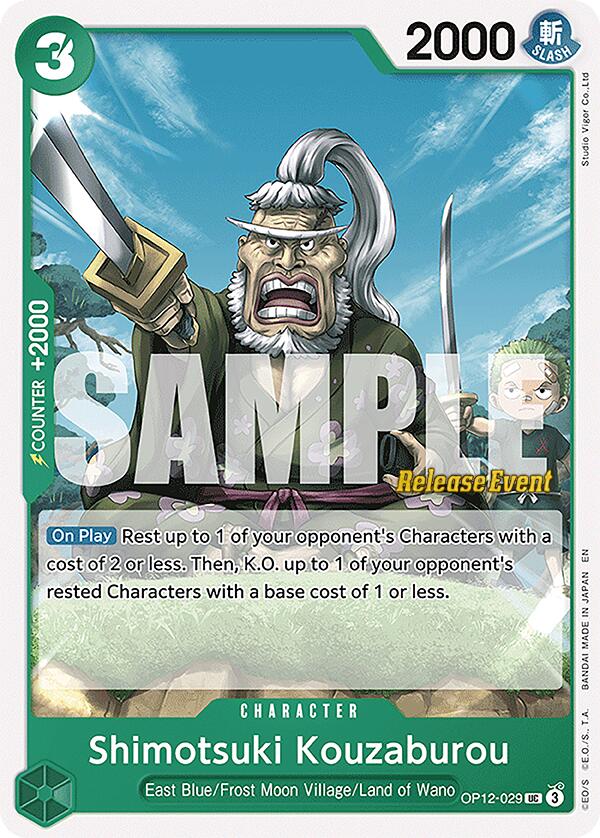 Shimotsuki Kouzaburou [Legacy of the Master Release Event Cards] | Gamers Paradise
