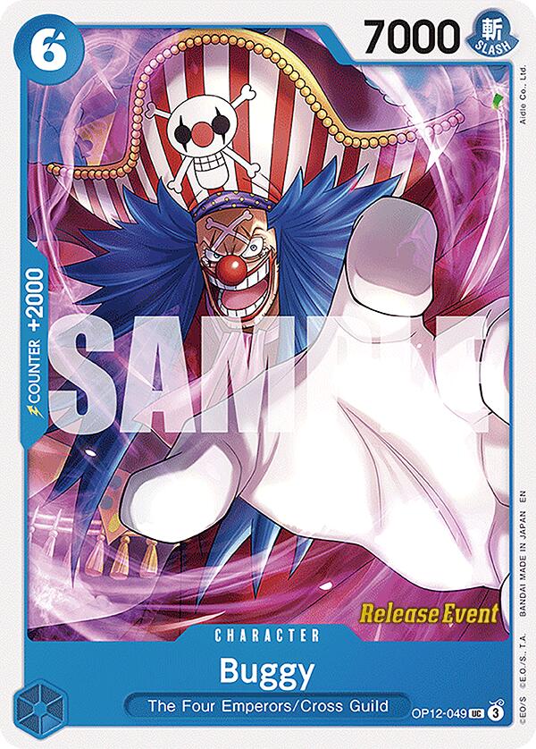 Buggy [Legacy of the Master Release Event Cards] | Gamers Paradise