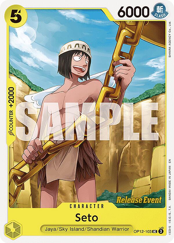 Seto [Legacy of the Master Release Event Cards] | Gamers Paradise