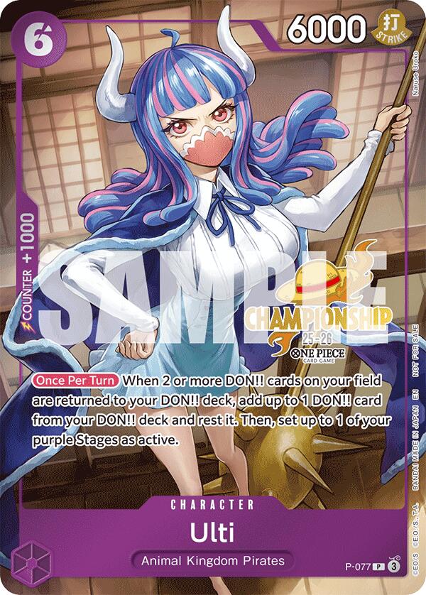 Ulti (CS 25-26 Event Pack) [One Piece Promotion Cards] | Gamers Paradise