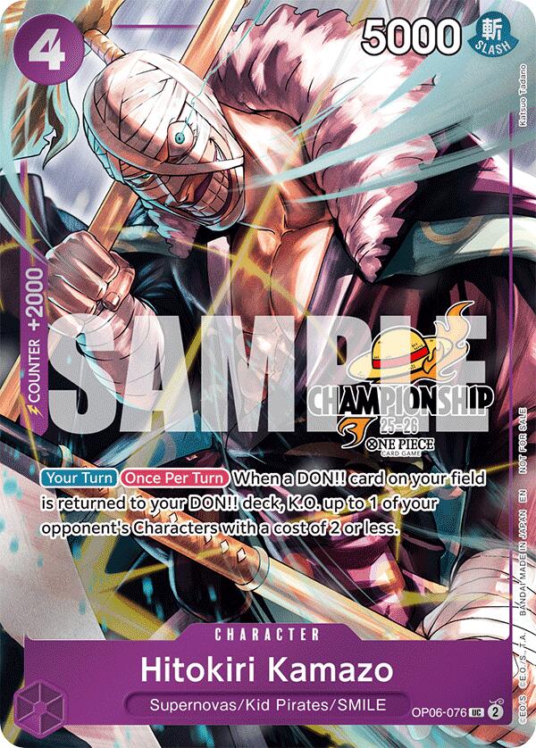 Hitokiri Kamazo (CS 25-26 Celebration Pack) [One Piece Promotion Cards] | Gamers Paradise