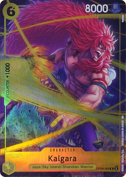 Kalgara (Premium Card Collection -Best Selection Vol. 4-) [One Piece Promotion Cards] | Gamers Paradise