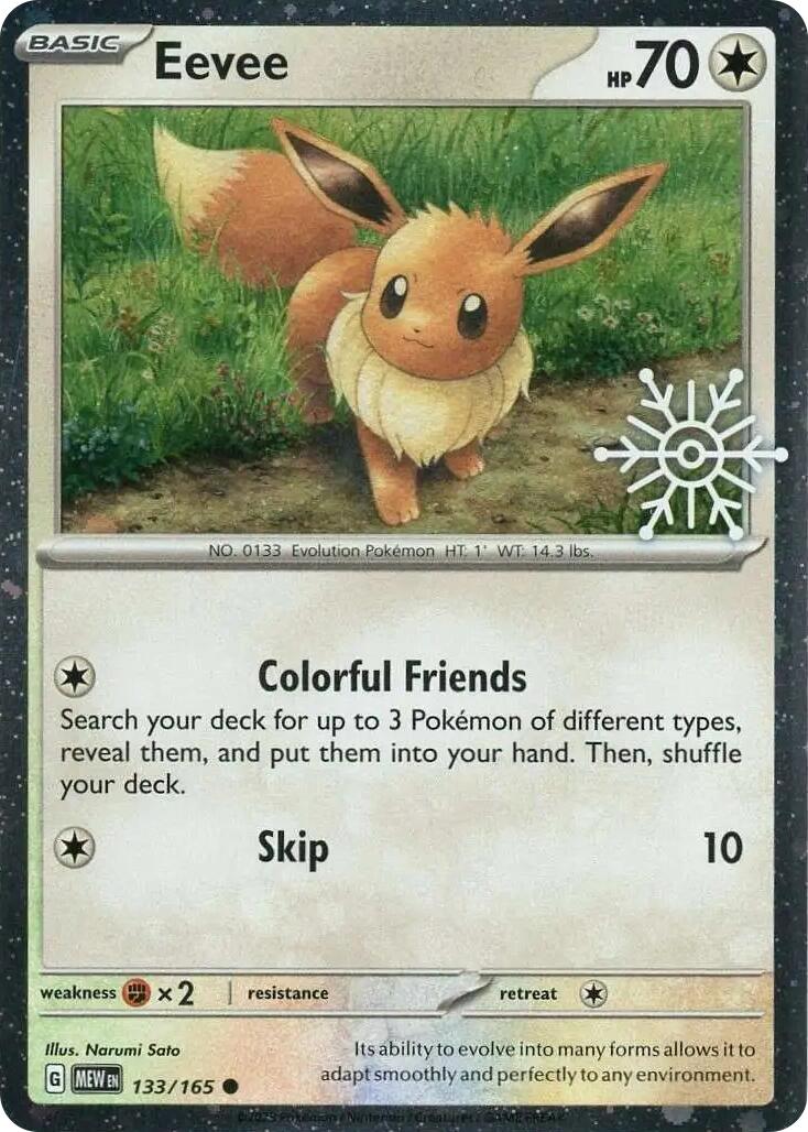 Eevee (133/165) (Holiday Calendar) [Miscellaneous Cards] | Gamers Paradise