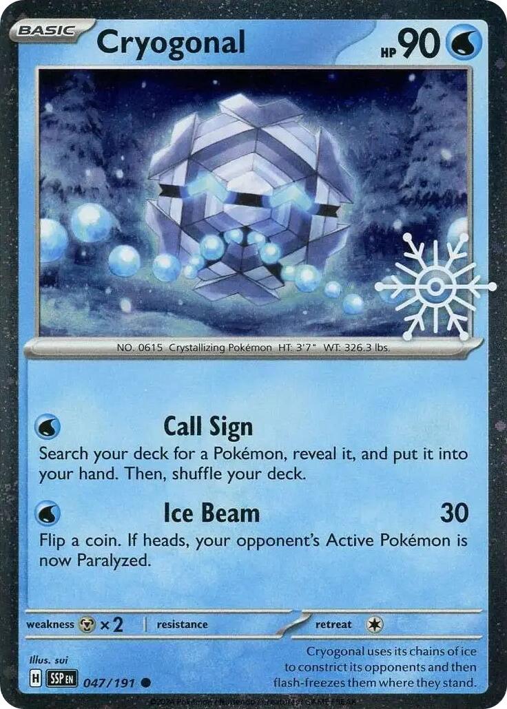 Cryogonal (047/191) (Holiday Calendar) [Miscellaneous Cards] | Gamers Paradise