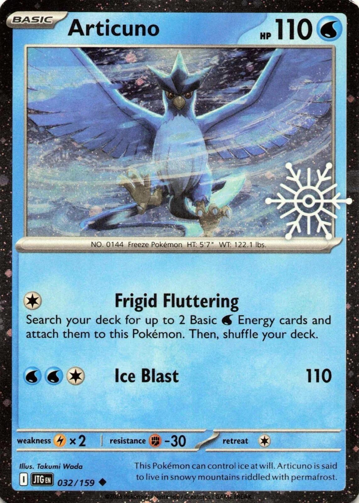 Articuno (032/159) (Holiday Calendar) [Miscellaneous Cards] | Gamers Paradise