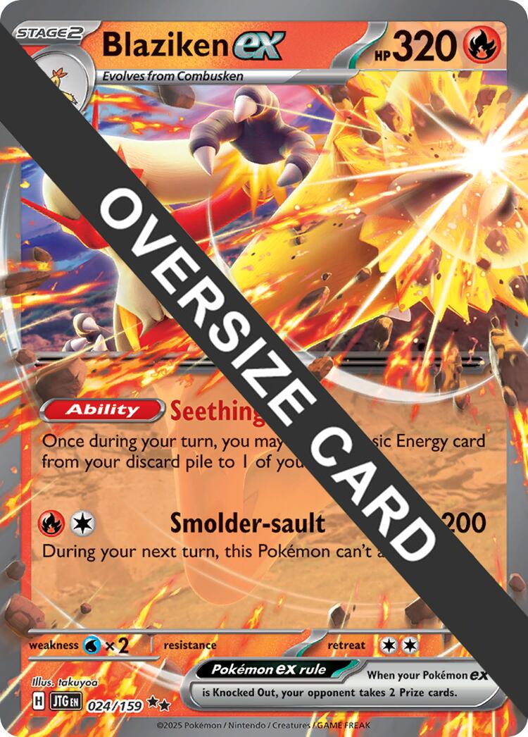 Blaziken ex (024/159) (Jumbo Card) [Miscellaneous Cards] | Gamers Paradise