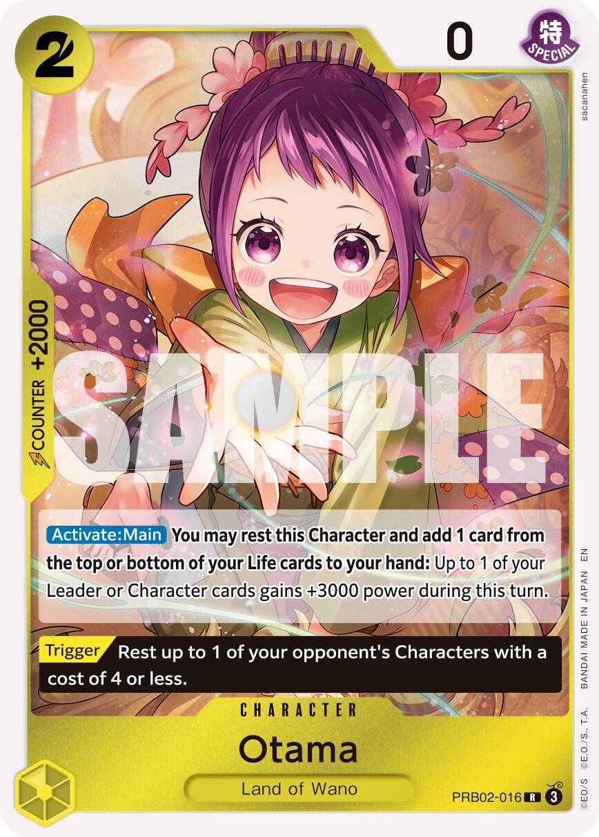 Otama [Premium Booster -The Best- Vol. 2] | Gamers Paradise