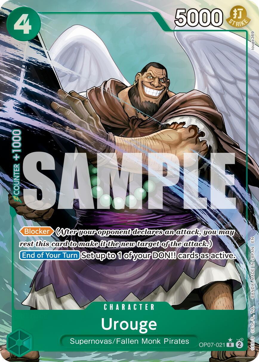 Urouge (Alternate Art) [Premium Booster -The Best- Vol. 2] | Gamers Paradise
