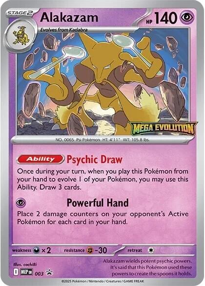 Alakazam (003) [Mega Evolutions Promo] | Gamers Paradise