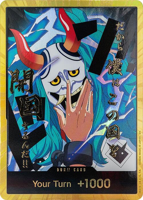 DON!! Card (Yamato) (Gold) [Premium Booster -The Best- Vol. 2] | Gamers Paradise