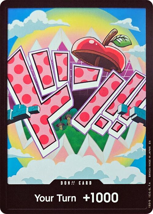 DON!! Card (Vegapunk) [Premium Booster -The Best- Vol. 2] | Gamers Paradise