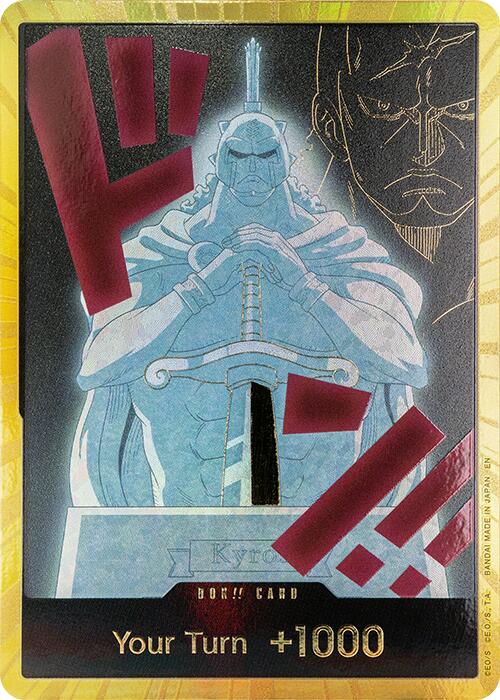 DON!! Card (Kyros) (Gold) [Premium Booster -The Best- Vol. 2] | Gamers Paradise