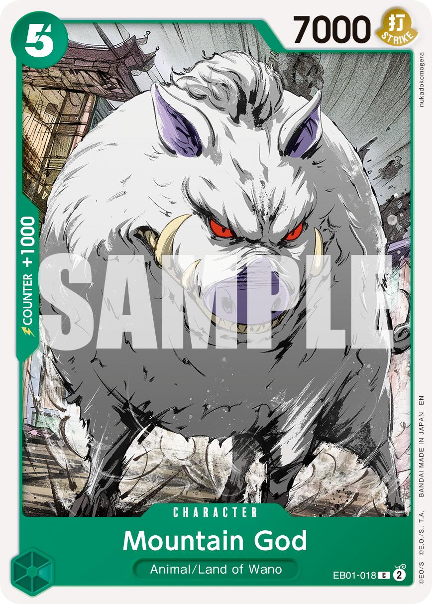Mountain God (Reprint) [Premium Booster -The Best- Vol. 2] | Gamers Paradise