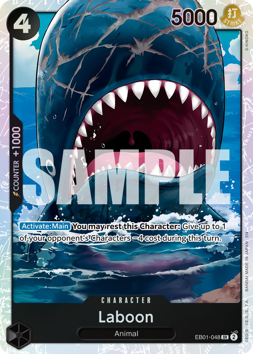 Laboon (Reprint) [Premium Booster -The Best- Vol. 2] | Gamers Paradise