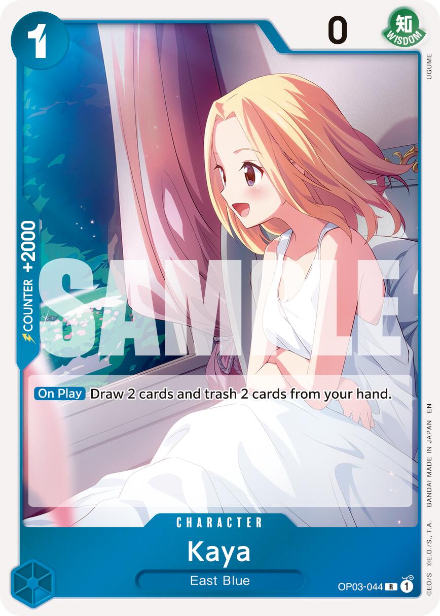 Kaya (Reprint) [Premium Booster -The Best- Vol. 2] | Gamers Paradise
