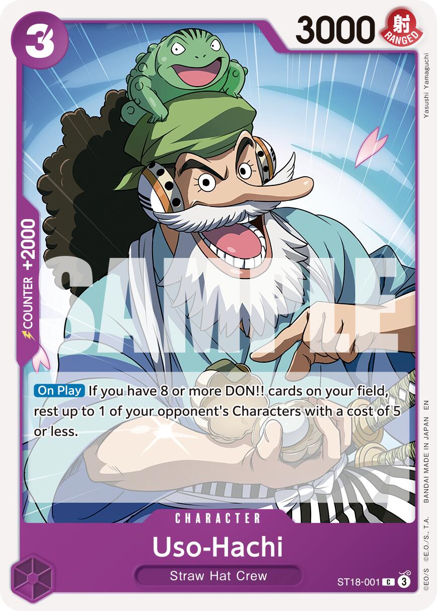 Uso-Hachi (Reprint) [Premium Booster -The Best- Vol. 2] | Gamers Paradise