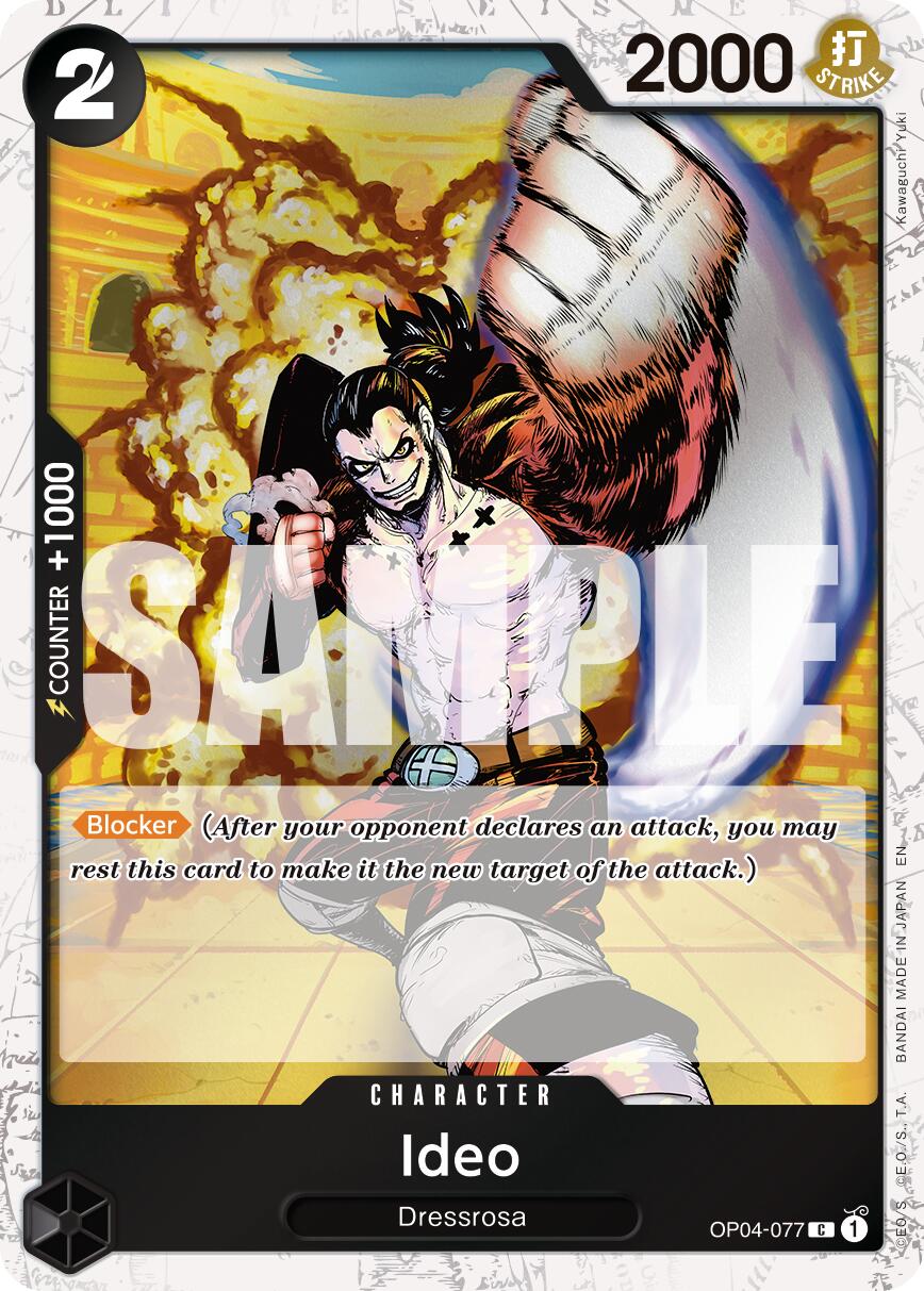 Ideo (Pirate Foil) [Premium Booster -The Best- Vol. 2] | Gamers Paradise