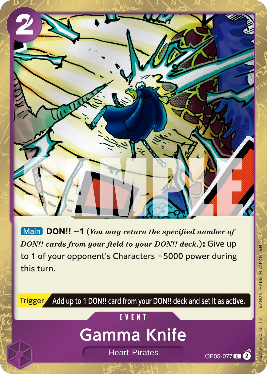 Gamma Knife (Pirate Foil) [Premium Booster -The Best- Vol. 2] | Gamers Paradise