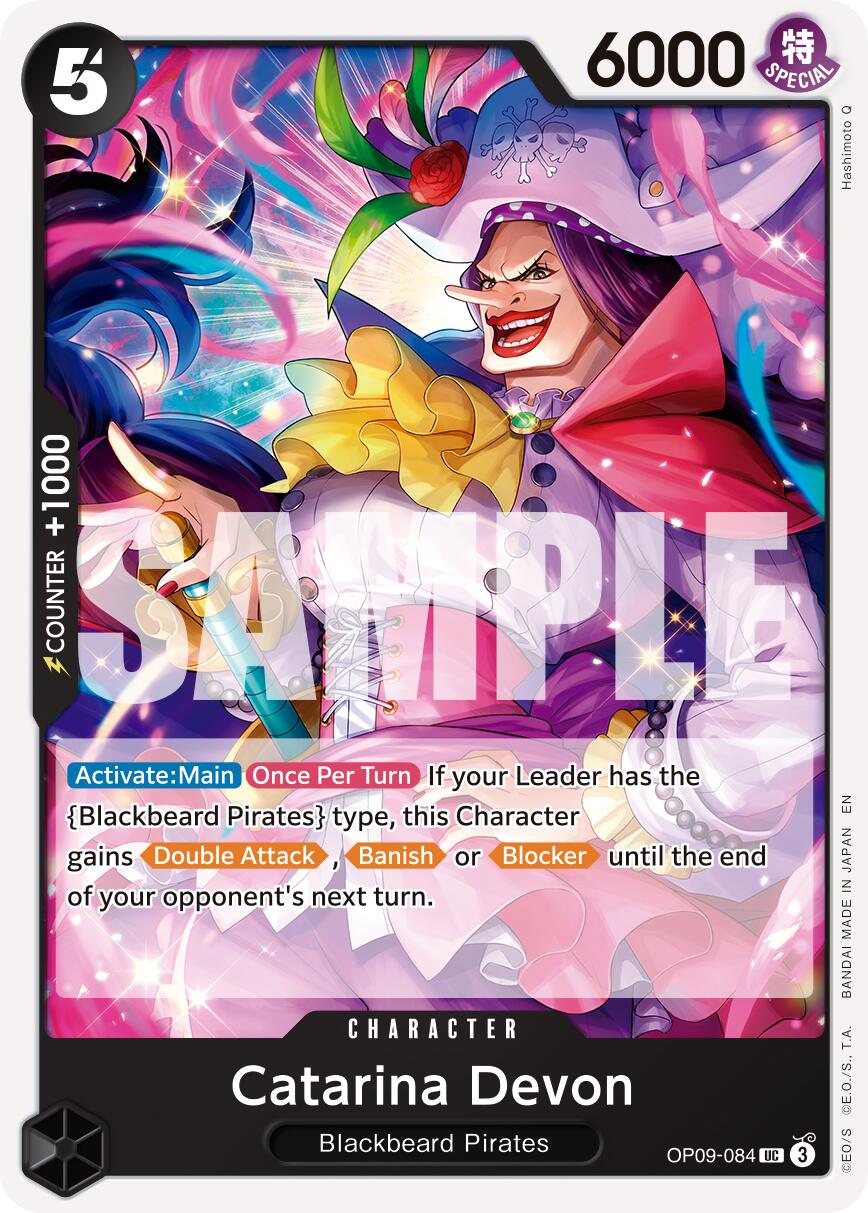Catarina Devon (Reprint) [Premium Booster -The Best- Vol. 2] | Gamers Paradise