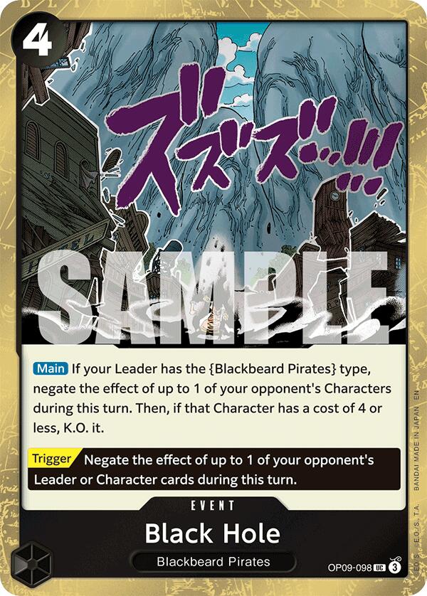 Black Hole (Pirate Foil) [Premium Booster -The Best- Vol. 2] | Gamers Paradise