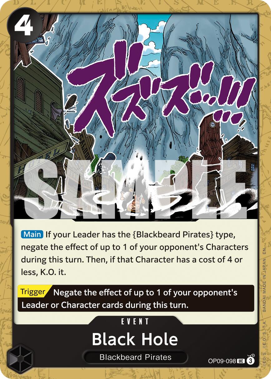 Black Hole (Reprint) [Premium Booster -The Best- Vol. 2] | Gamers Paradise