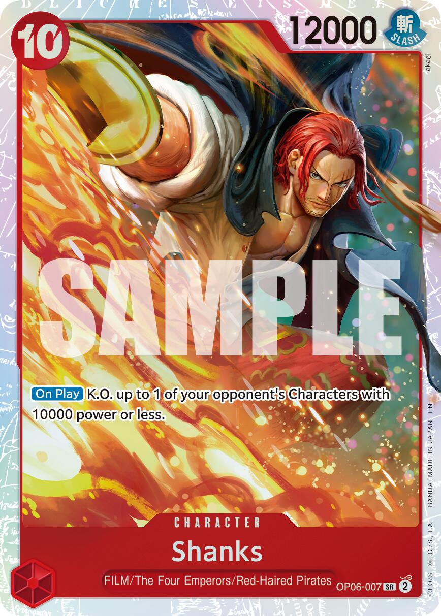 Shanks (Reprint) [Premium Booster -The Best- Vol. 2] | Gamers Paradise