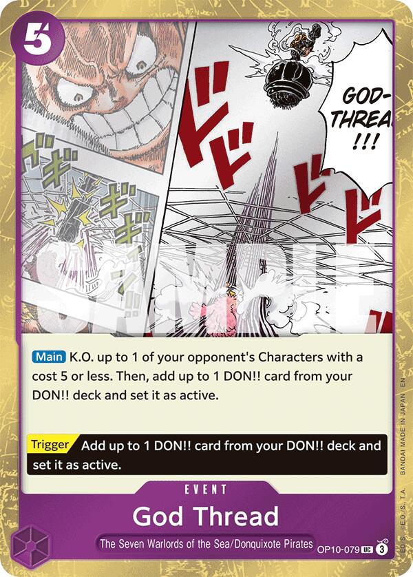God Thread (Pirate Foil) [Premium Booster -The Best- Vol. 2] | Gamers Paradise