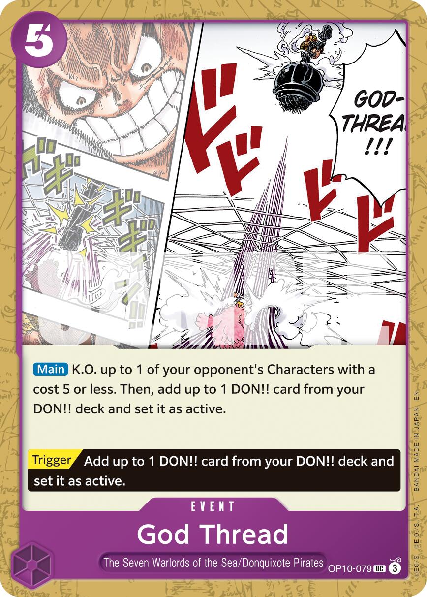 God Thread (Reprint) [Premium Booster -The Best- Vol. 2] | Gamers Paradise