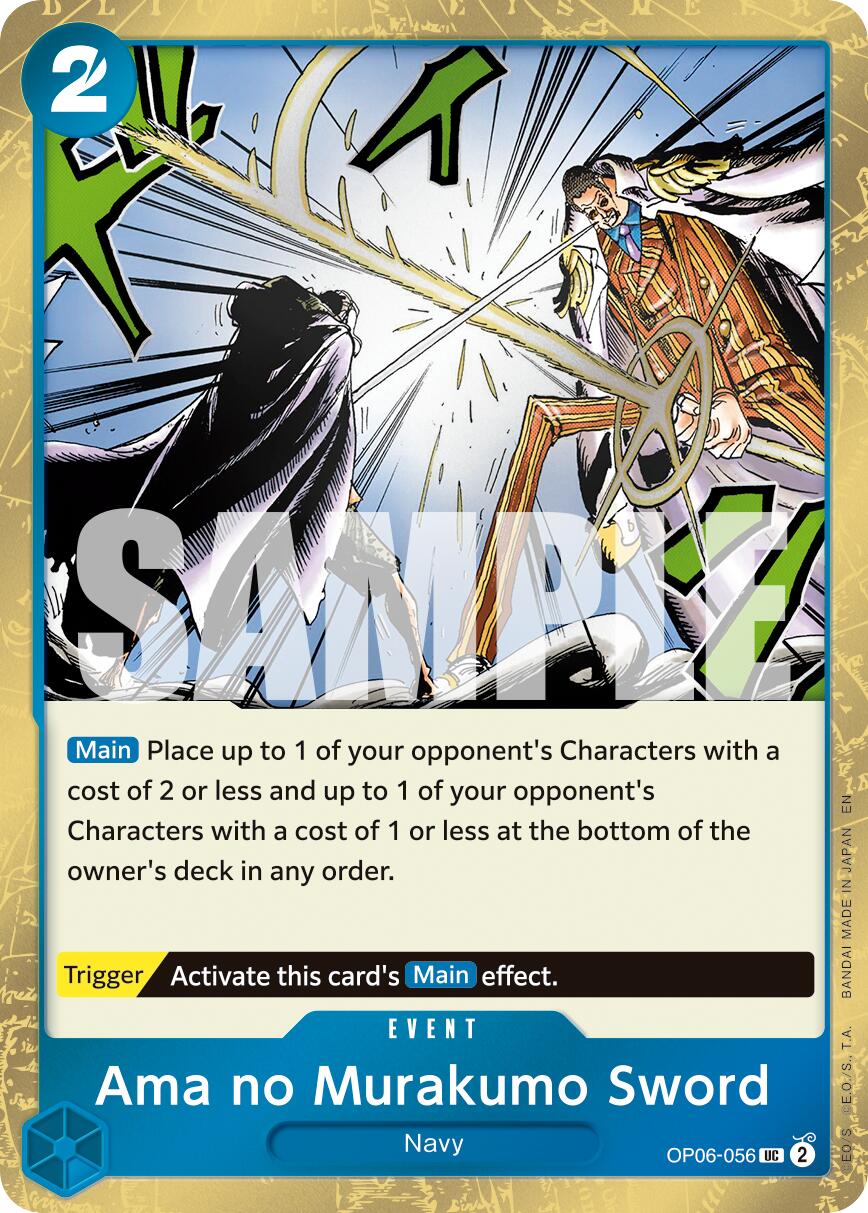 Ama no Murakumo Sword (Pirate Foil) [Premium Booster -The Best- Vol. 2] | Gamers Paradise