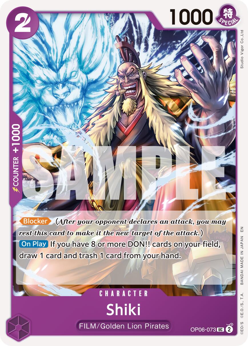 Shiki (Reprint) [Premium Booster -The Best- Vol. 2] | Gamers Paradise