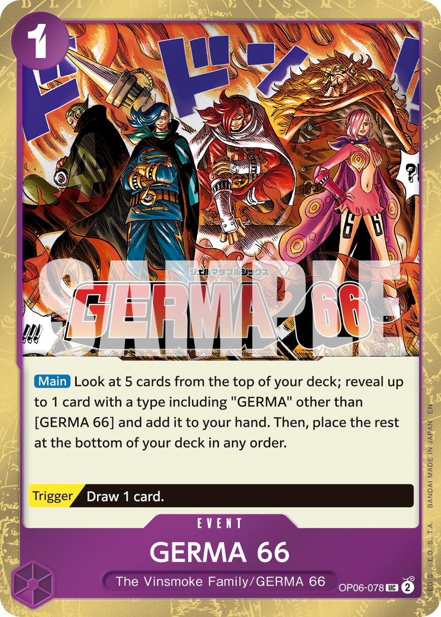 GERMA 66 (Pirate Foil) [Premium Booster -The Best- Vol. 2] | Gamers Paradise