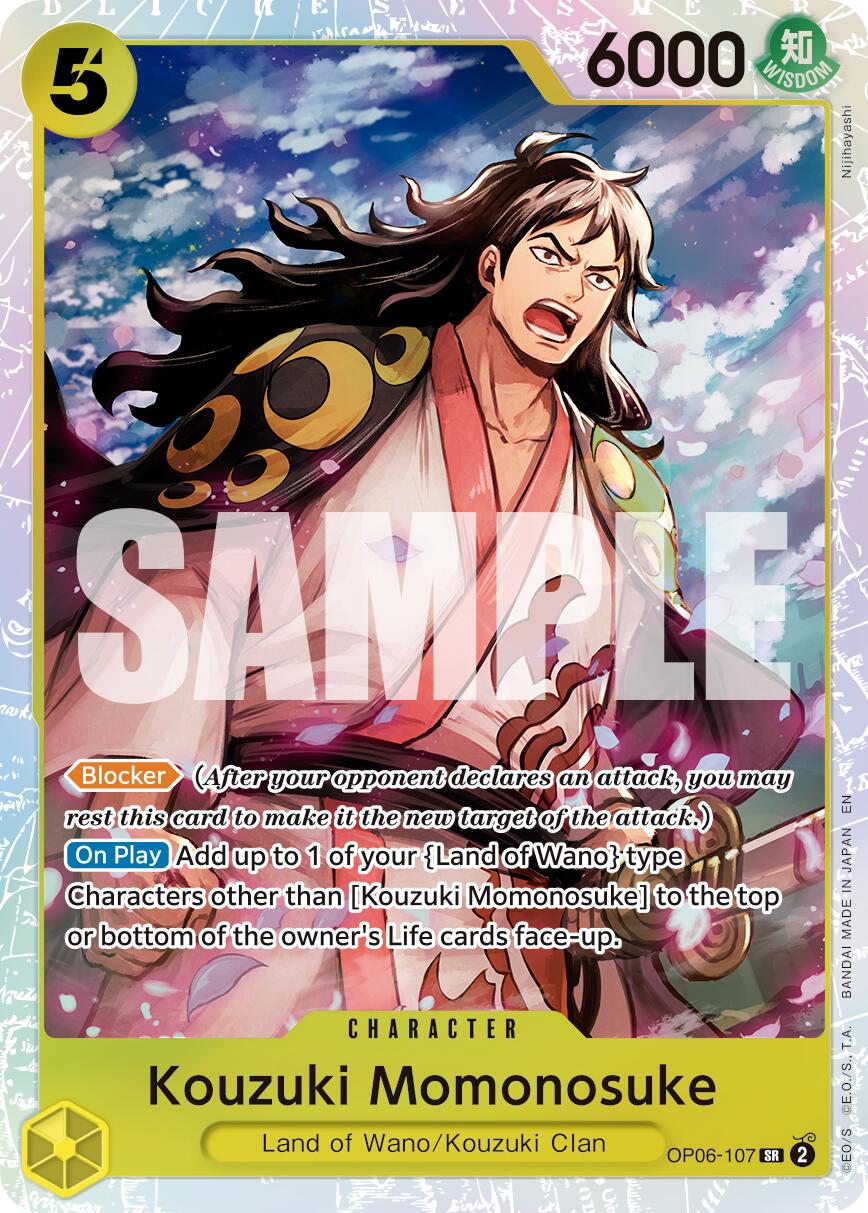 Kouzuki Momonosuke (Reprint) [Premium Booster -The Best- Vol. 2] | Gamers Paradise
