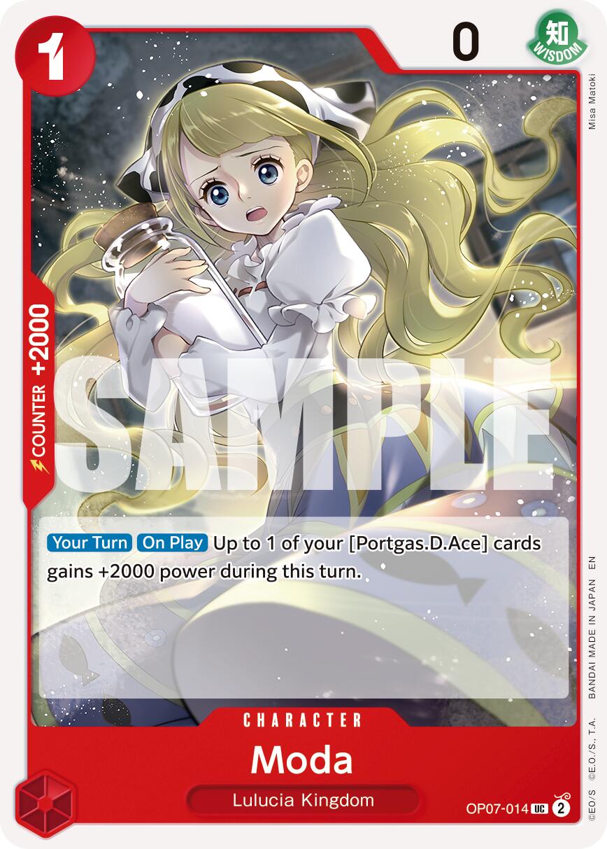 Moda (Reprint) [Premium Booster -The Best- Vol. 2] | Gamers Paradise