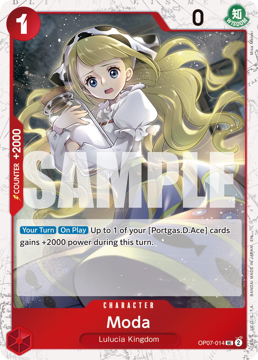 Moda (Pirate Foil) [Premium Booster -The Best- Vol. 2] | Gamers Paradise