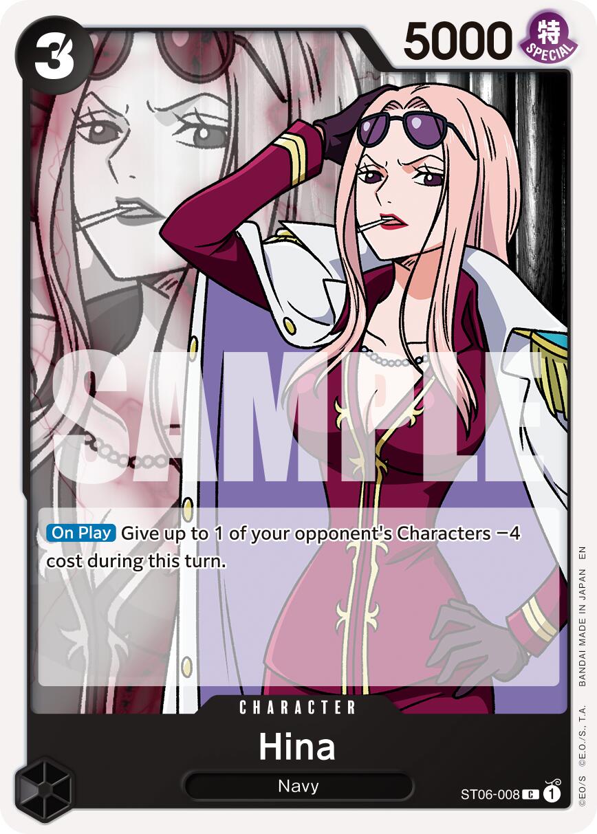 Hina (Reprint) [Premium Booster -The Best- Vol. 2] | Gamers Paradise