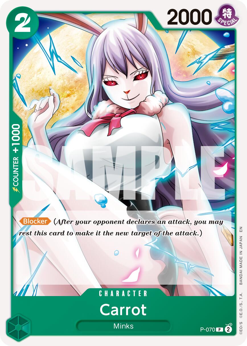 Carrot (P-070) (Reprint) [Premium Booster -The Best- Vol. 2] | Gamers Paradise