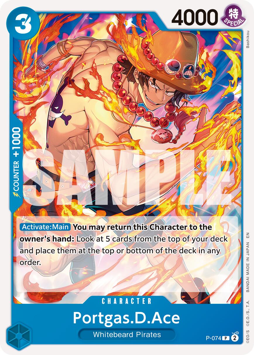 Portgas.D.Ace (P-074) (Reprint) [Premium Booster -The Best- Vol. 2] | Gamers Paradise