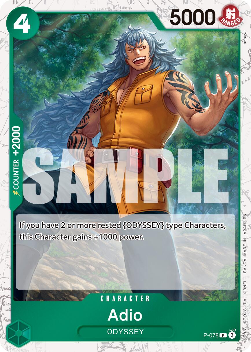 Adio (Pirate Foil) [Premium Booster -The Best- Vol. 2] | Gamers Paradise