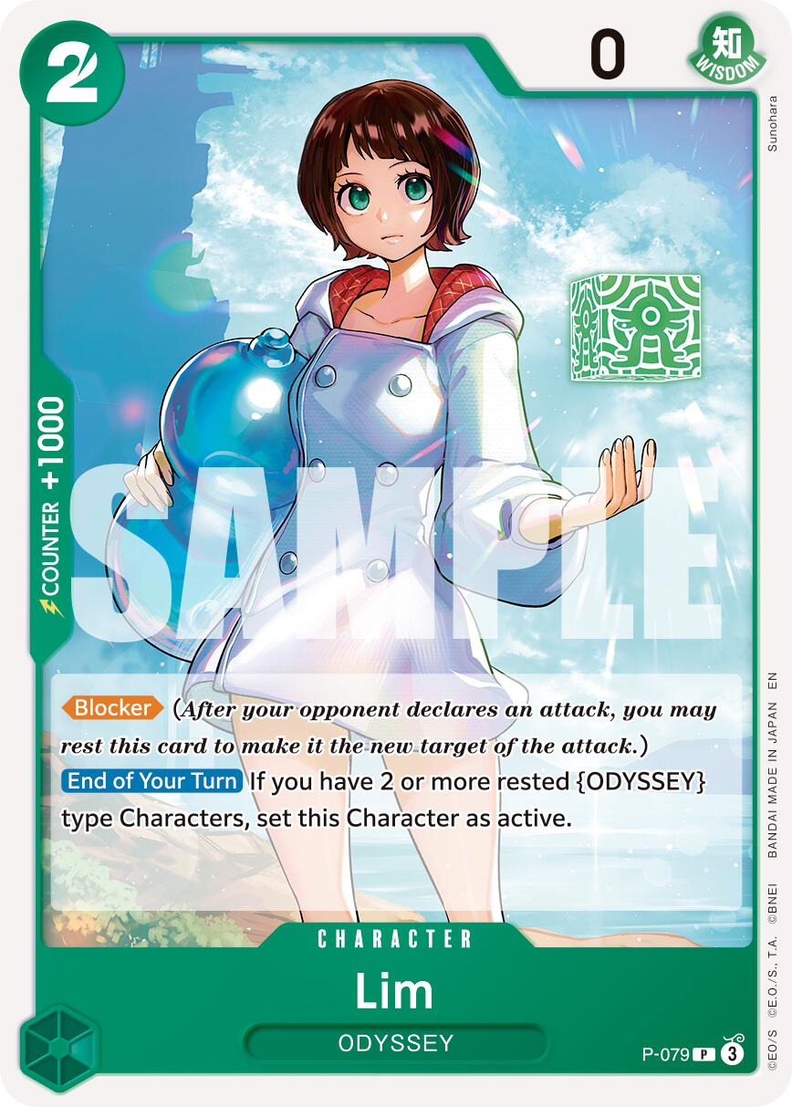 Lim [Premium Booster -The Best- Vol. 2] | Gamers Paradise