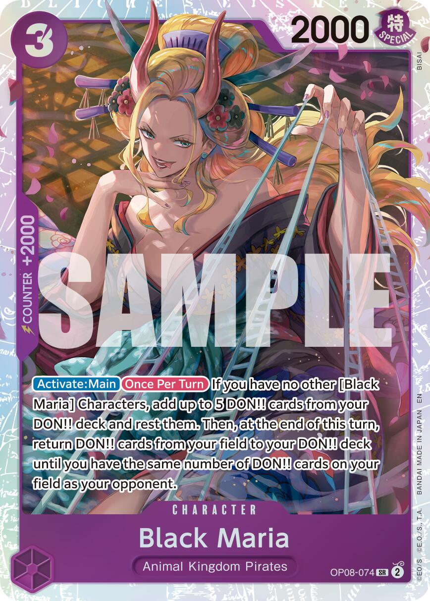 Black Maria (Reprint) [Premium Booster -The Best- Vol. 2] | Gamers Paradise