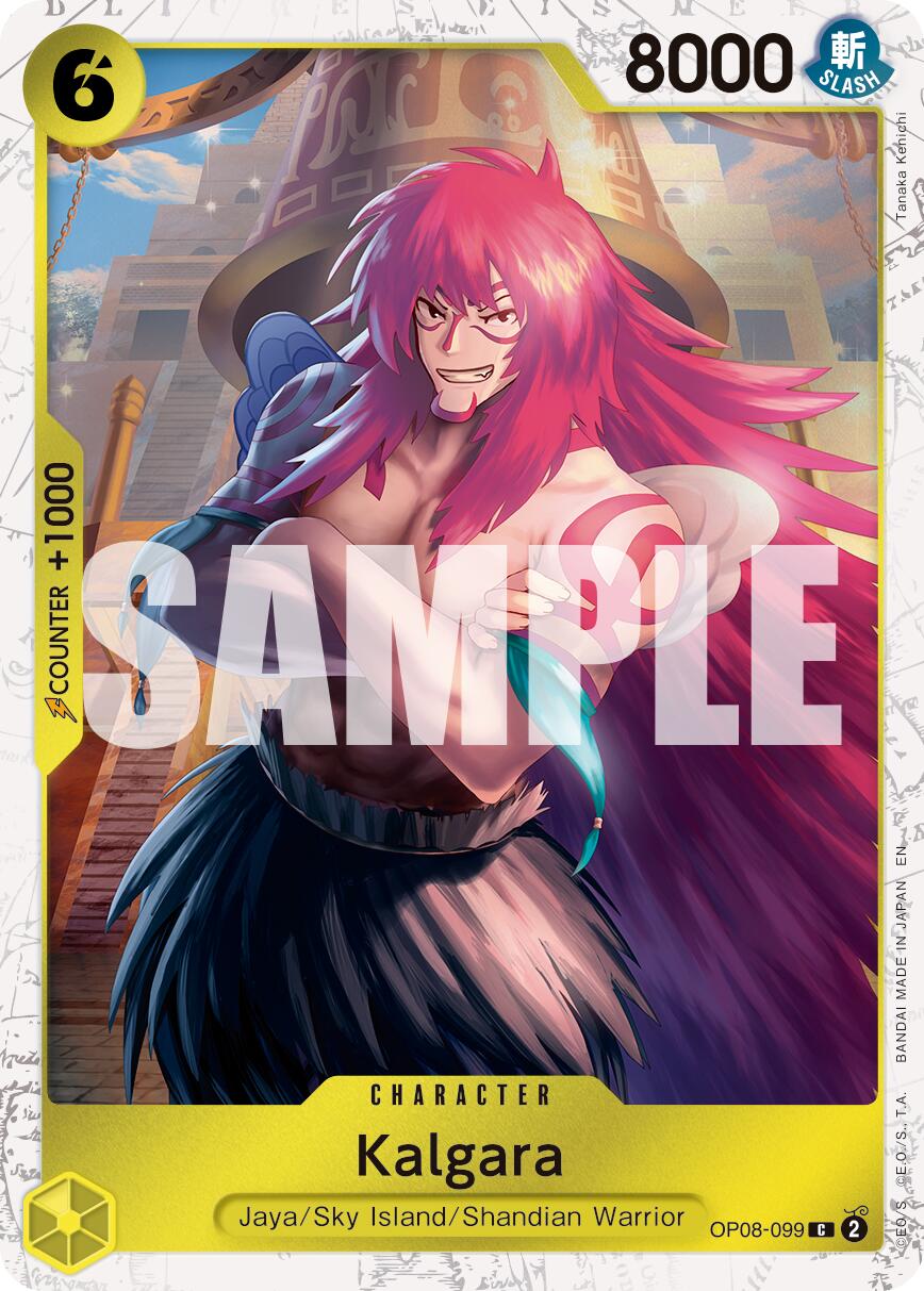 Kalgara (Pirate Foil) [Premium Booster -The Best- Vol. 2] | Gamers Paradise